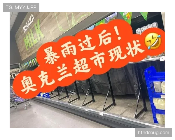 乔丹·汤普森训练完直接去超市抢购蛋白粉，结账时掏出一叠现金像在拍黑帮片