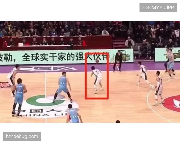 篮球规则中干扰发球违例的界定标准与现场判罚依据解析 篮球规则中干扰发球违例的界定标准与现场判罚依据解析