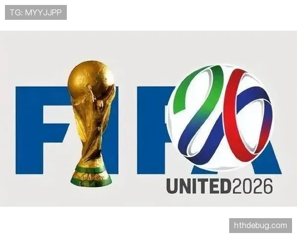 伊朗队2026世界杯小组赛赛程前瞻及出线形势分析